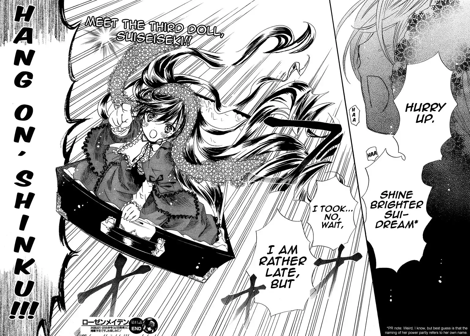 Rozen Maiden II Chapter 11 20